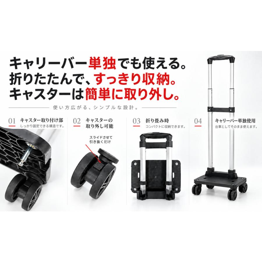 バックパックキャリー☆2way BAGING（バギング） 爆買 リュックにもなる2way仕様 大型ダブル