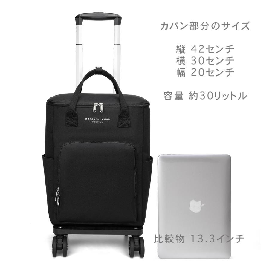 日本製YKKファスナー 大型ダブルキャスター 保温保冷 ショッピングキャリー 折り畳み可能 横押し 軽量 ショッピングカート 組み立て済み 605の画像