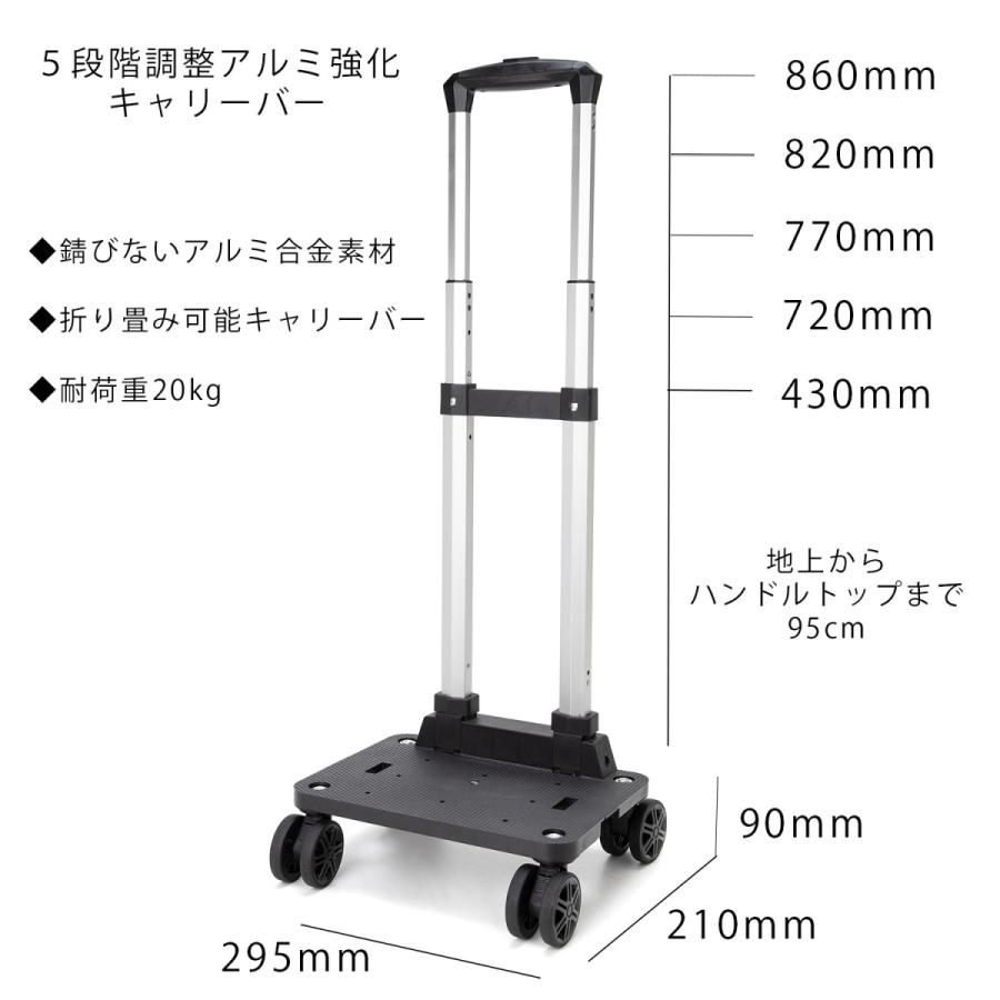 日本製YKKファスナー 大型ダブルキャスター 保温保冷 ショッピングキャリー 折り畳み可能 横押し 軽量 ショッピングカート 組み立て済み 605の画像