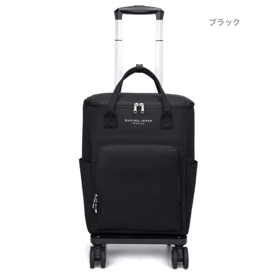 BAGING（バギング） 日本製YKKファスナー 大型ダブルキャスター 保温
