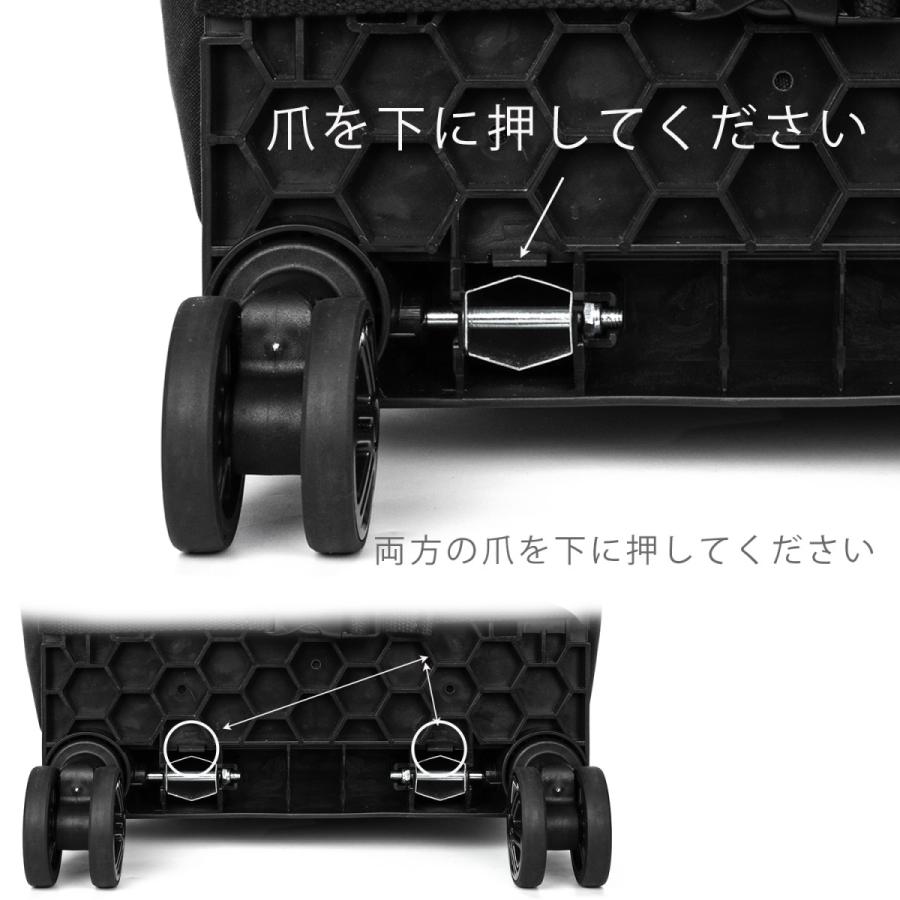 BAGING（バギング） 日本製YKKファスナー 大型ダブルキャスター 保温