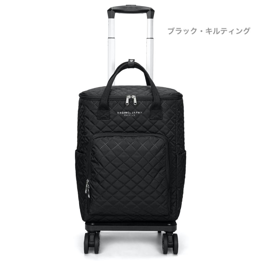 BAGING（バギング） 日本製YKKファスナー 大型ダブルキャスター 保温