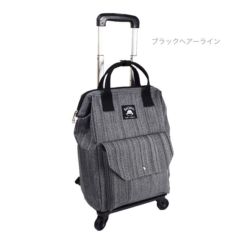 キャリーカート 機内持ち込み キャリーバッグ リュックタイプ 横押し可能 4輪キャスター ショッピングキャリー ショッピングカート 完成品 903 : 903:神戸リベラル - 通販 - Yahoo!ショッピング キャリーカート 機内持ち込み キャリーバッグ リュックタイプ 横押し可能 4輪キャスター ショッピングキャリー ショッピングカート 完成品 903 : 903:神戸リベラル - 通販 - Yahoo!ショッピング