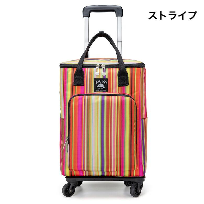 ４輪キャスター キャリーカート 横押し可能 神戸リベラル BAGING ショッピングキャリー ショッピングカート 保温 保冷 ３段階調整 完成品 905 | BAGING | 13