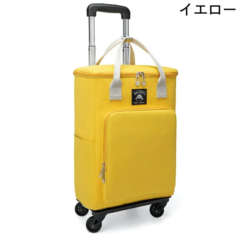 ４輪キャスター キャリーカート 横押し可能 神戸リベラル BAGING ショッピングキャリー ショッピングカート 保温 保冷 ３段階調整 完成品 905 | BAGING | 15