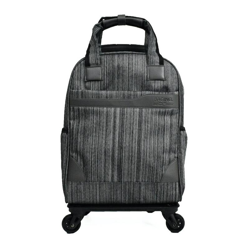 BAGING キャリーカート 機内持ち込み キャリーバッグ 横押し可能 4輪