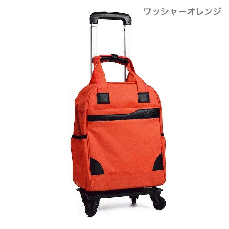 BAGING（バギング） キャリーカート 機内持ち込み キャリーバッグ 横