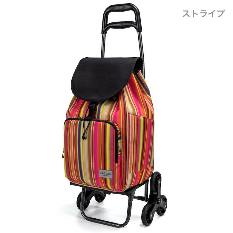 BAGING バギング］階段も上がれる 保温保冷 ショッピングキャリー 6輪