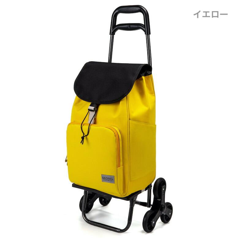 BAGING バギング］階段も上がれる 保温保冷 ショッピングキャリー 6輪静音キャスター 折りたたみ 買い物カート 908 : 神戸リベラル -  通販 - Yahoo!ショッピング