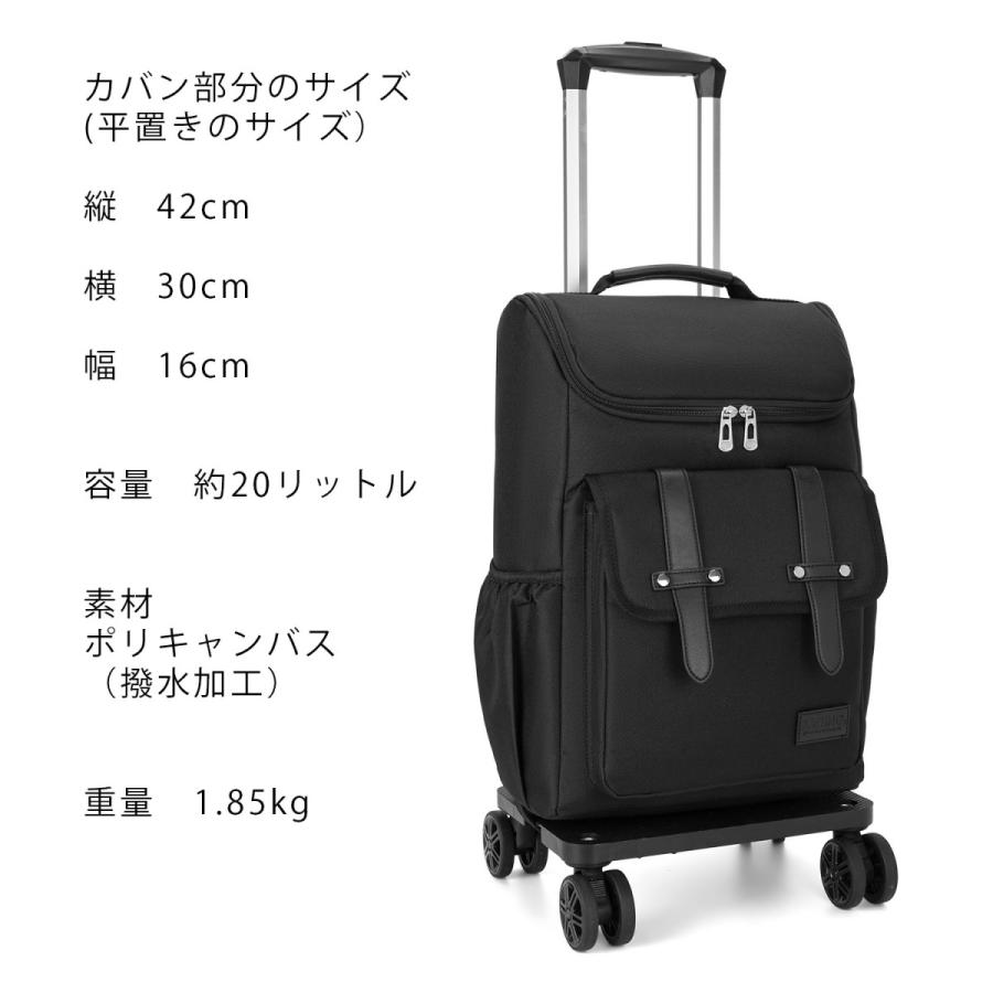 ショッピングカート 横押し 4輪ダブルキャスター 折り畳み 軽量 ショッピングキャリー キャスター交換可能 組み立て済み 602の画像