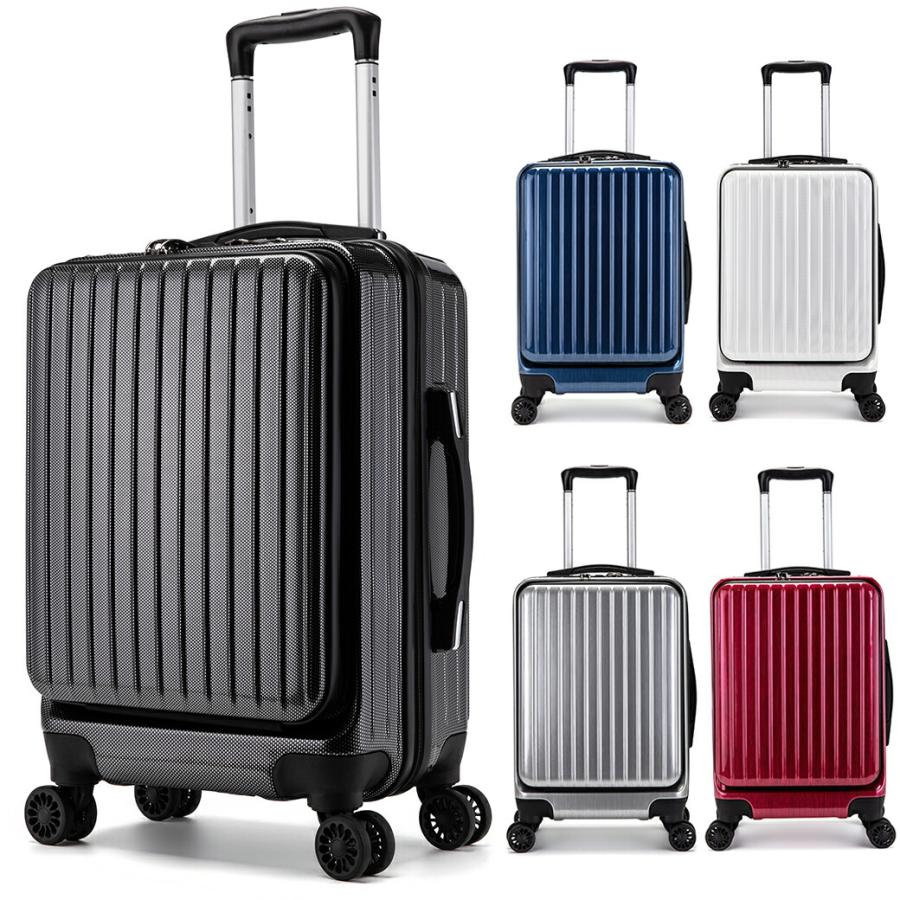 機内持ち込み パソコン対応 フロントオープン 8輪静音キャスター YKK