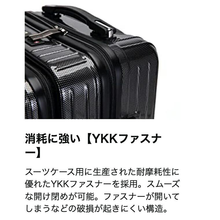 機内持ち込み パソコン対応 フロントオープン 8輪静音キャスター YKKファスナー ビジネスキャリー スーツケース NF001_10