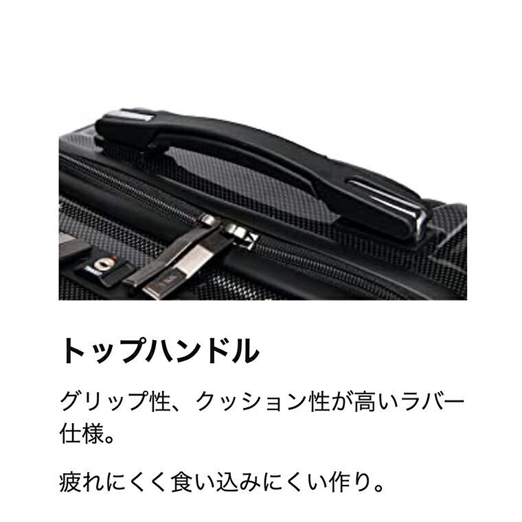 機内持ち込み パソコン対応 フロントオープン 8輪静音キャスター YKKファスナー ビジネスキャリー スーツケース NF001_13