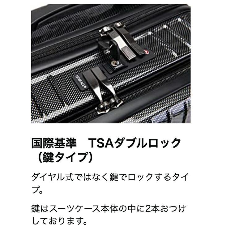 機内持ち込み パソコン対応 フロントオープン 8輪静音キャスター YKKファスナー ビジネスキャリー スーツケース NF001_14