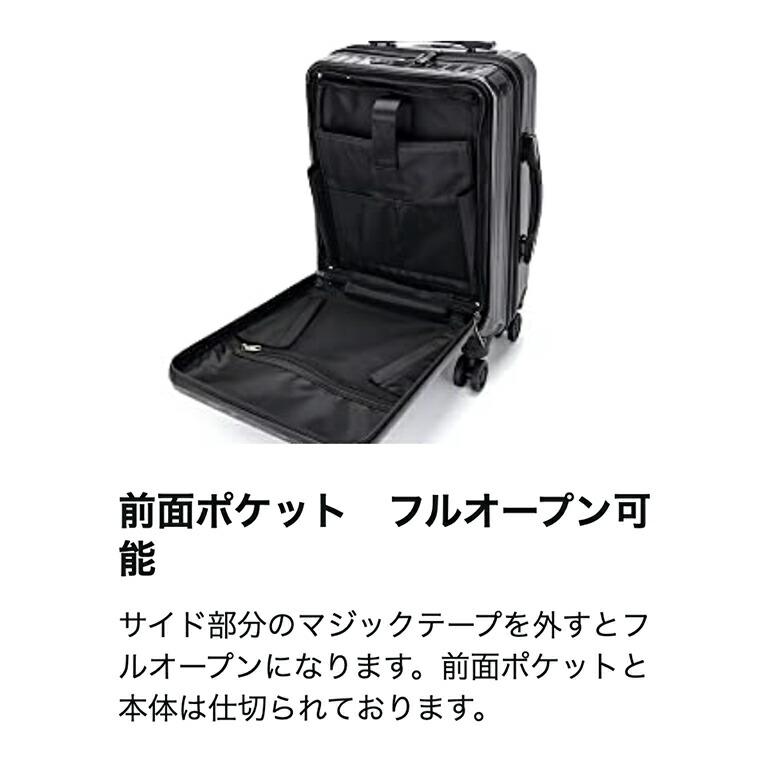 機内持ち込み パソコン対応 フロントオープン 8輪静音キャスター YKKファスナー ビジネスキャリー スーツケース NF001_15