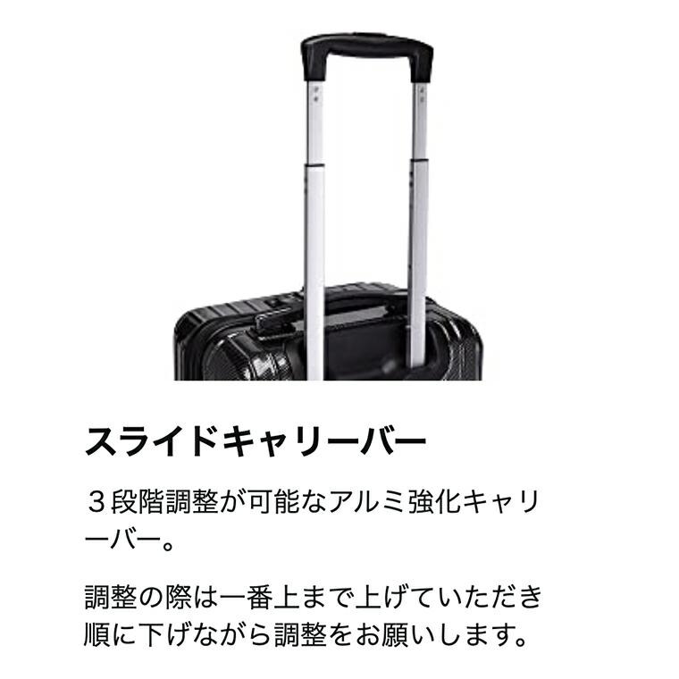 機内持ち込み パソコン対応 フロントオープン 8輪静音キャスター YKKファスナー ビジネスキャリー スーツケース NF001_9