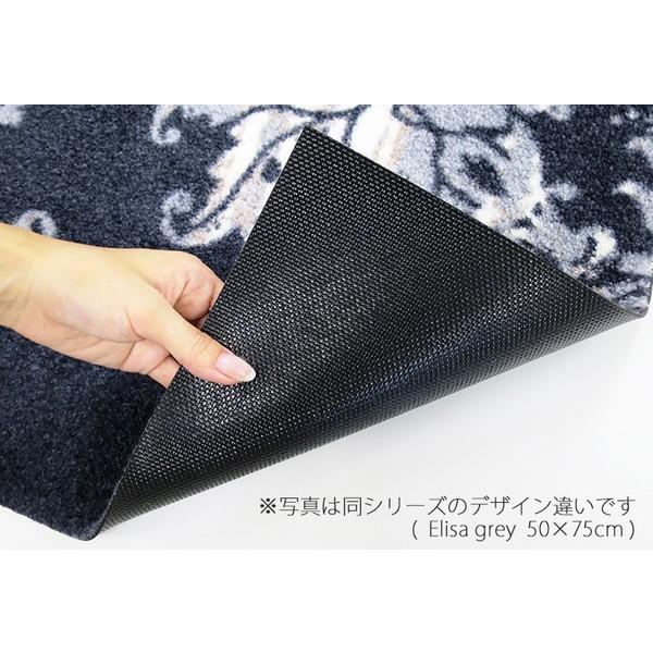 ラグ ラグマット 長方形 洗える おしゃれ wash+dry Boogie 140×200 cm｜kobelongtail｜05