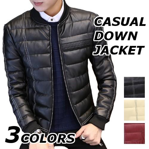 21人気新作 無地 ブランド おしゃれ ダウンジャケット メンズ 中綿ジャケット 中綿ジャケット メンズ ダウンジャケット 秋冬 17 柄 50代 40代 17amj251w 冬 秋 大きいサイズ アウター 黒 コート アウター Www Affaires Sociales Gouv Cg