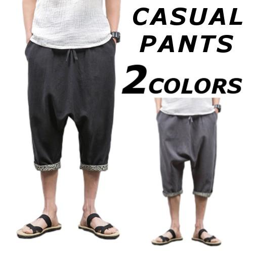 クロップドパンツ メンズ 7分丈 ブランド 黒 柄 ハーフパンツ ボトムス 夏 秋 大きいサイズ 17smb25w 40代 50代 Blusquare Org