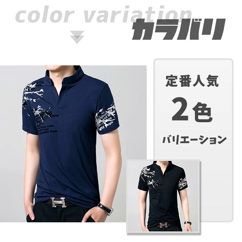 ポロシャツ メンズ 半袖 ブランド 無地 柄 半袖ポロシャツ 大きいサイズ おしゃれ 夏 秋 17smt50w 40代 50代 17smt50w 神戸ミナトワーク 通販 Yahoo ショッピング