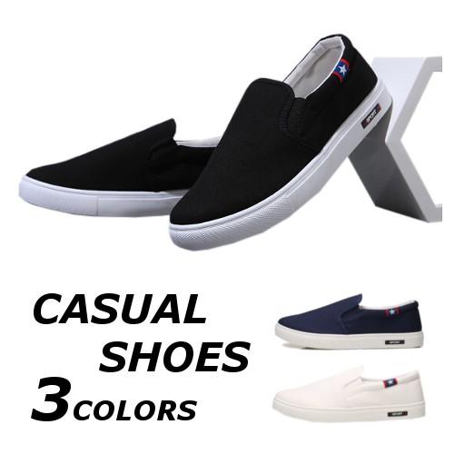 スリッポン メンズ スニーカー ブランド おしゃれ 無地 黒 シンプル フラット ぺたんこ シューズ 靴 春 夏 18sma132w 神戸ミナトワーク 通販 Yahoo ショッピング