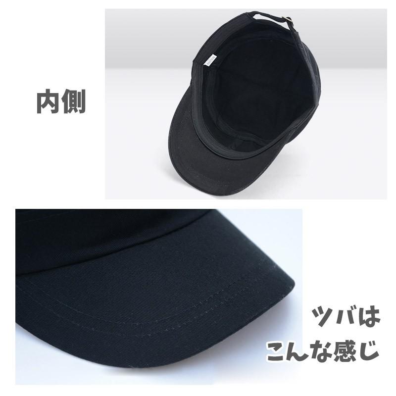 キャップ 帽子 おしゃれ ブランド メンズ ワークキャップ ミリタリー 無地 柄 黒 春 夏 秋 40代 50代 18sma99w 神戸ミナトワーク 通販 Yahoo ショッピング