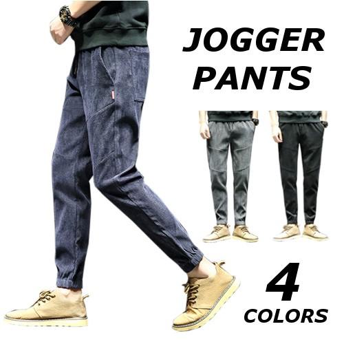 ジョガーパンツ メンズ おしゃれ ブランド 無地 柄 黒 テーパードパンツ アンクルパンツ ボトムス 大きいサイズ 40代 50代 18smb26w 神戸ミナトワーク 通販 Yahoo ショッピング