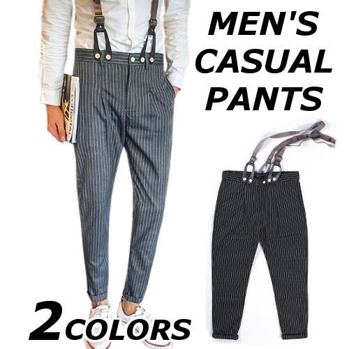 アンクルパンツ メンズ おしゃれ 9分丈 黒 柄 無地 ストライプ サスペンダー パンツ ボトムス 春 夏 秋 大きいサイズ 40代 50代 Supersport Tn