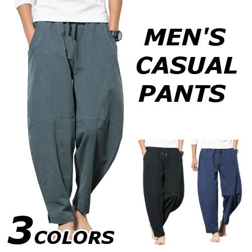 テーパードパンツ メンズ おしゃれ ブランド 無地 柄 黒 ワイドパンツ アンクルパンツ ロング ボトムス 大きいサイズ 40代 50代 Sagaretxe Net