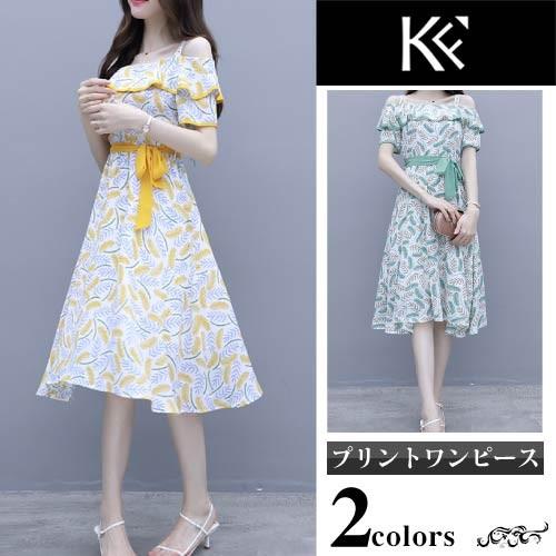 純正超安い ワンピース レディース 40代 きれいめ 50代 30代 上品 ドレス ストラップ フリル 正規 品 格安 Pesqueirotreslagoas Com Br