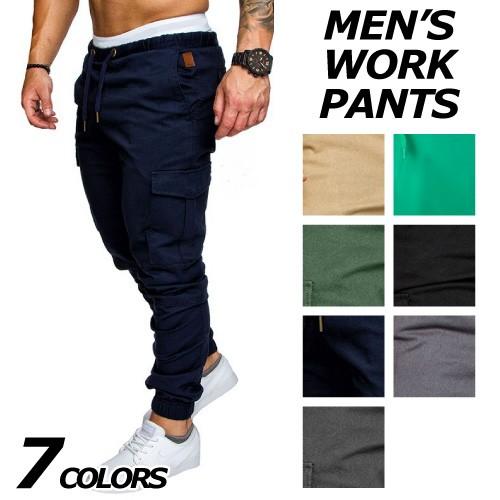 ジョガーパンツ メンズ イージーパンツ 無地 柄 黒 アンクルパンツ カジュアルパンツ ボトムス 19smb02xyzw 神戸ミナトワーク 通販 Yahoo ショッピング