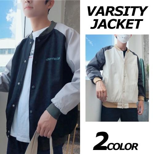 スタジャン メンズ Ma1 スタジアムジャケット ブルゾン ジャンパー 薄手 おしゃれ ミリタリージャケット アウター 19smj05xyzw 神戸ミナトワーク 通販 Yahoo ショッピング