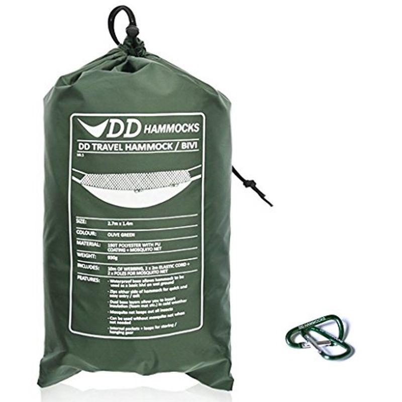 DD Travel Hammock/Bivi ダブルレイヤード DD トラベルハンモック/ビビ & 軽量用途に便利な Mini Karabi