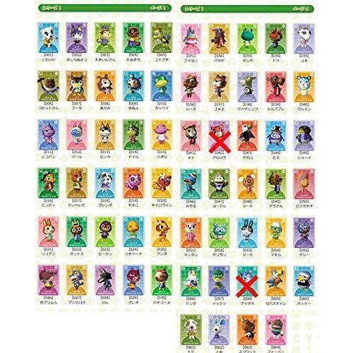 どうぶつの森 カードe シリーズ1 シリーズ2 公式コレクションファイル入り us 神戸リセールショップ2号店 通販 Yahoo ショッピング