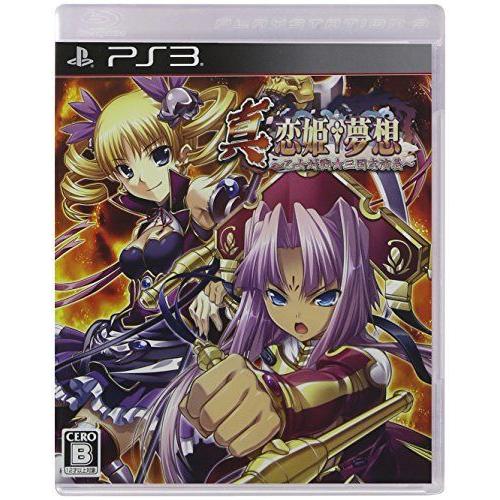 真 恋姫夢想 乙女対戦三国志演義 通常版 Ps3 us 神戸リセールショップ2号店 通販 Yahoo ショッピング