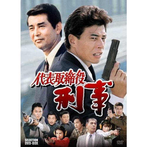 アウトレイジ Blu Ray 神戸リセールショップ5号店doctors 最強の名医 Dvd Box Teslaschool Edu Pe