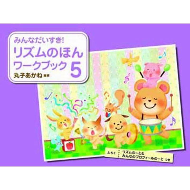 ふるさと納税 能代市 Pifa スクエアプレート(直接食器) ミックス 9H21IV7YPT, キッチン、台所用品 - iestpcajatambo.edu.pe ふるさと納税 能代市 Pifa スクエアプレート(直接食器) ミックス 9H21IV7YPT, キッチン、台所用品 - iestpcajatambo.edu.pe