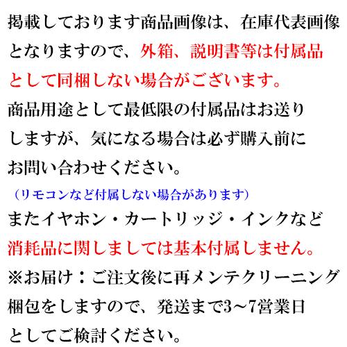 仮面ライダーエグゼイド Blu-ray COLLECTION 2特撮、ヒーロー 店舗