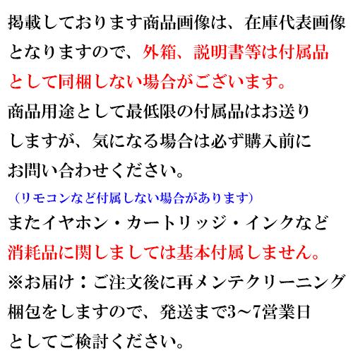 日本盤オールディーズ・シングル大図鑑 1954?1964 - 楽譜、音楽書