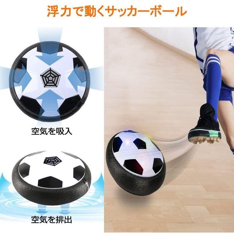 大感謝セール Flycreat エアー サッカー サッカーボール 音楽 エアーパワーサッカーディスク 光るledライト搭載 浮力 室内 スポーツ Materialworldblog Com