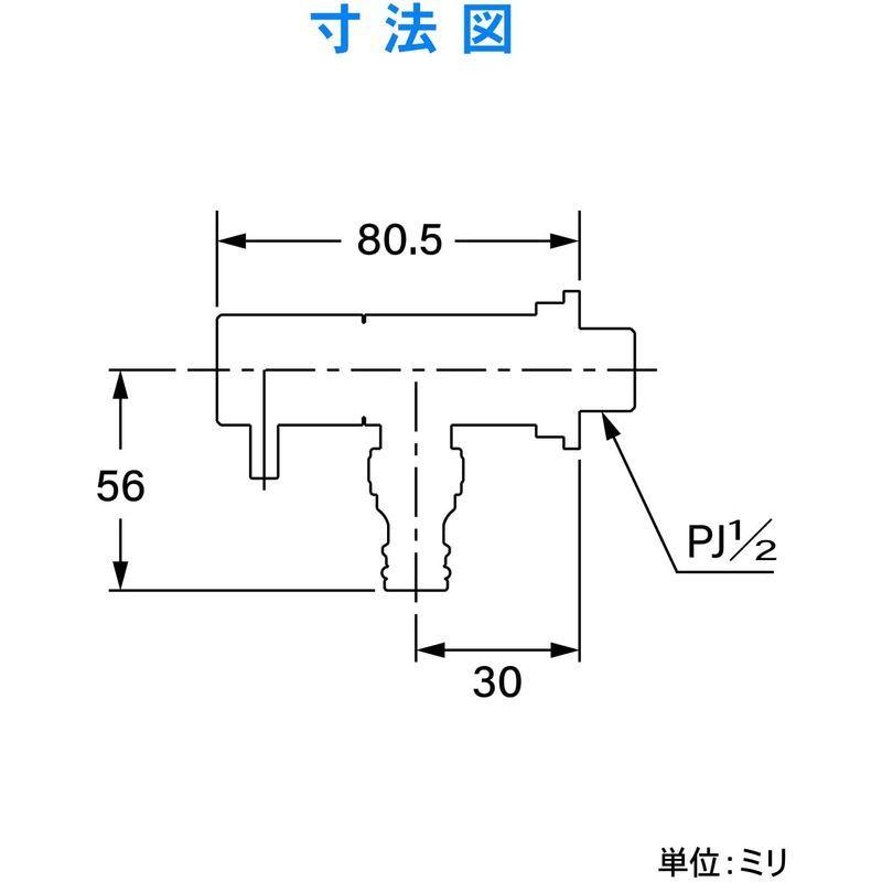 カクダイ　ガーデン用水栓　701-322-13