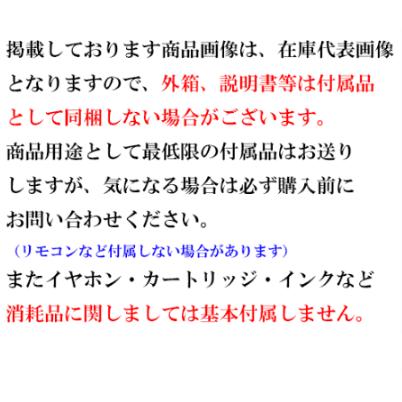 REW12A1BHTOTO　湯ぽっと　パブリック洗面・手洗い用　据え置きタイプ　温度調節タイプ　先止め式　貯湯量約12L　電気温水器単体