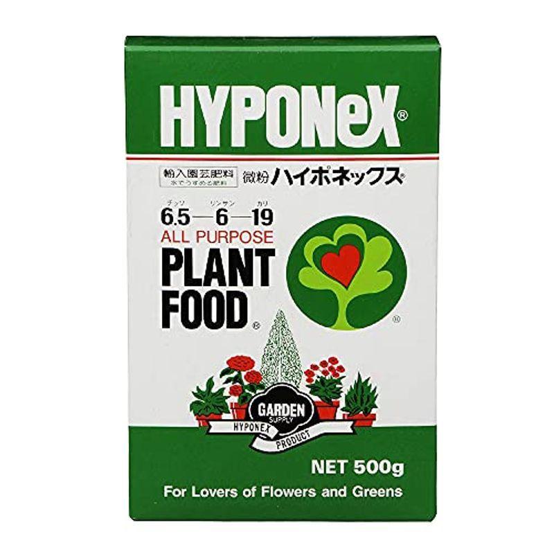 ハイポネックスジャパン 肥料 微粉ハイポネックス 500g