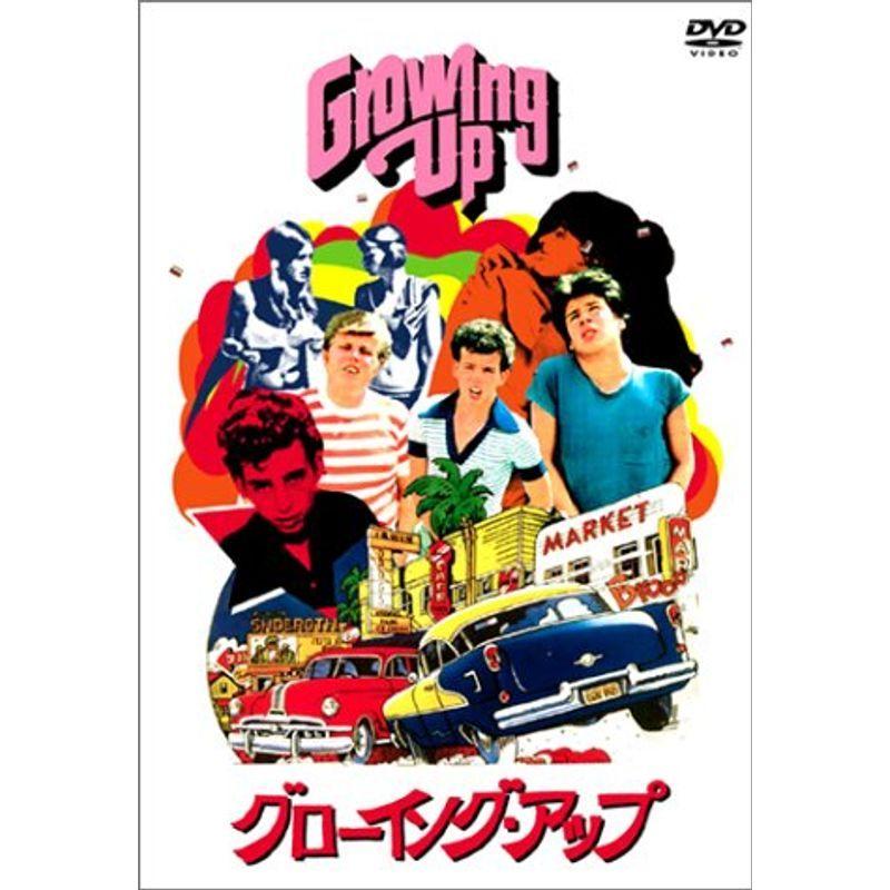 ルネ・ラルー コンプリートDVD-BOX〈初回限定生産・4枚組〉新品未開封 Amazon.co.jp: ルネ・ラルー コンプリートDVD-BOX : DVD