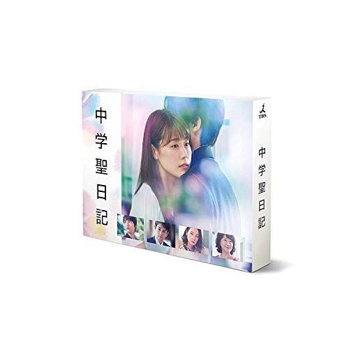 【現金特価】 中学聖日記 Blu-ray BOX BD、DVD、CDケース