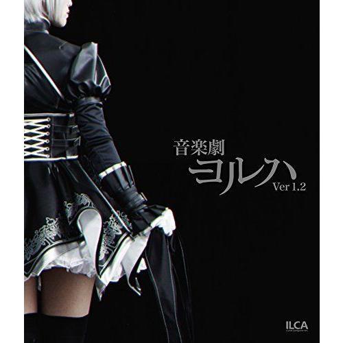 PLST♡プラステ ストライプ 長袖 ブラウス シャツ ブルー【L】cd465 