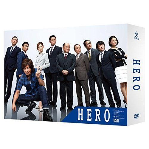 スペシャルオファ HERO (2014年7月放送) DVD-BOX BD、DVD、CDケース