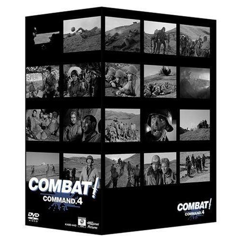 【35％OFF】 COMBAT DVD-BOX COMMAND4 BD、DVD、CDケース