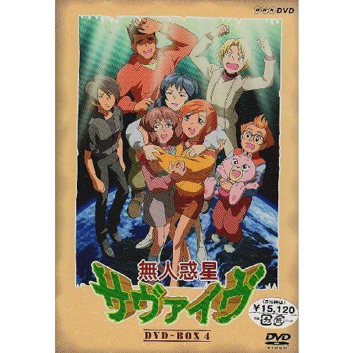 ハヤテのごとく Blu-ray BOX1 | ZEUSMENSHEALTH.COM