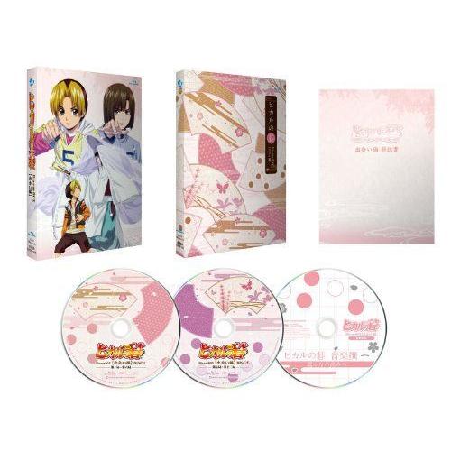 新作，新品 新ビックリマン コンプリートDVD VOL.1 「ピア・マルコの章」